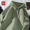 Hodo American Style Loose Hooded Sweatshirt