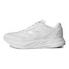 adidas Duramo Speed Balti su Halo Sidabriniais Sportbačiai IE9671