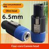 1Pcs Latch Aviation Connector 4-Pole Audio Speaker Plug To 6.5mm Metal Converter Jack Adapter Male To 1/4" TS Female NL4FC