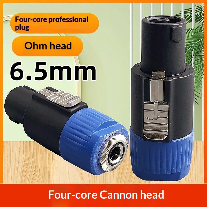 1Pcs Latch Aviation Connector 4-Pole Audio Speaker Plug To 6.5mm Metal Converter Jack Adapter Male To 1/4" TS Female NL4FC