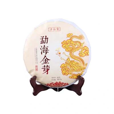 357g zralého čaje Pu'er Menghai Zlaté pupeny Vařený koláč Pu-erh Čaj Pu-erh z Yunnanu