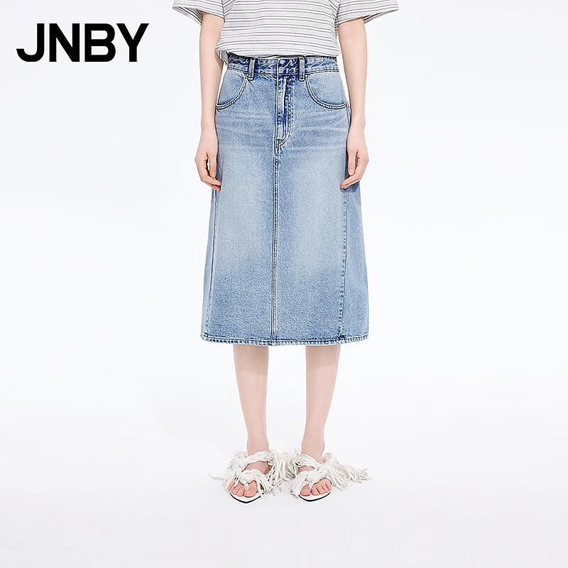 JNBY Women s 2026 Summer H-Line Cotton Midi Skirt S