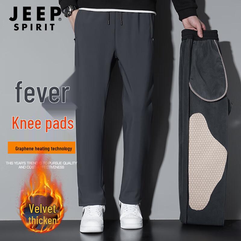 JEEP SPIRIT Men's Winter Warm Graphene Lined Straight-Leg Pants