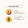 SKINFOOD1957 Apricot Food Mask 120g Skin Texture Pore Korean Skincare - Improvement, Care, Cosmetics,