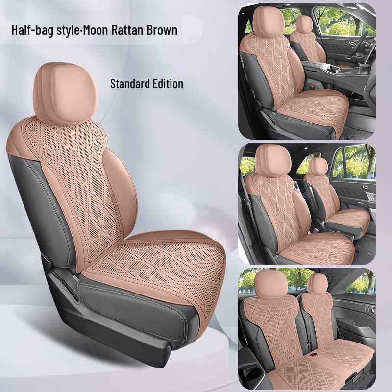 Universal L90 Suede Perforated Seat Cover for All Seasons - Breathable Car Cushion