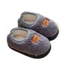 Children's Cotton Slippers, Winter Hairy Shoes, 1-6 Year Old Female Baby Bags, Heels, Indoor Home Cotton Shoes, Warm Slippers