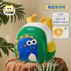 Kindergarten girls yellow duck schoolbag cartoon backpack traction anti-lost breathable children's backpack