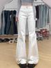 Autumn Women's Slim-Fit White Micro-Flare High-Waisted Jeans - Slimming, Casual, Long Wide-Leg Pants