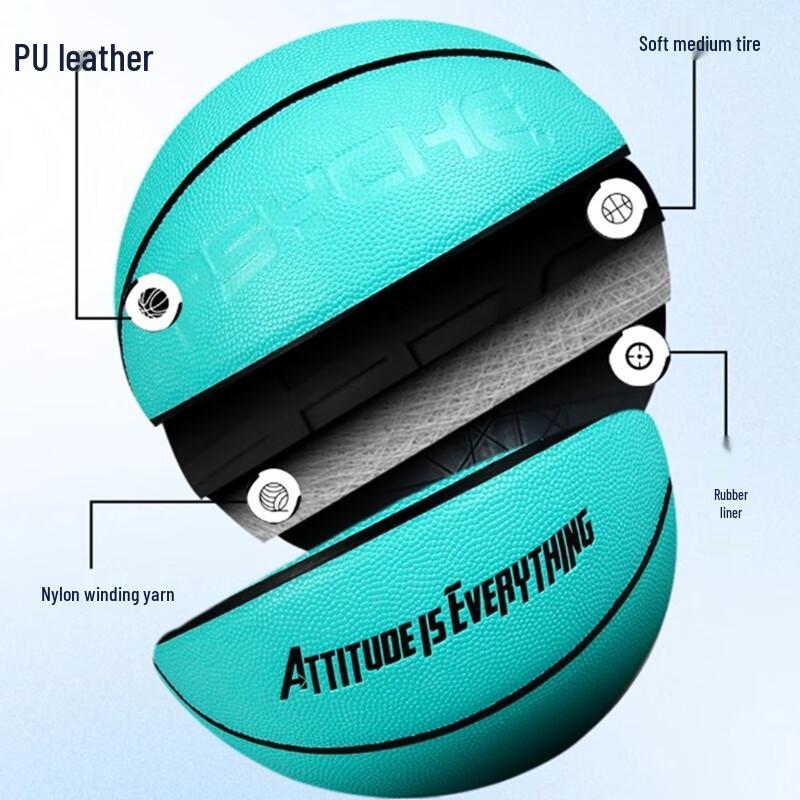 PSYCHE HF-7007 Wear-Resistant Basketball