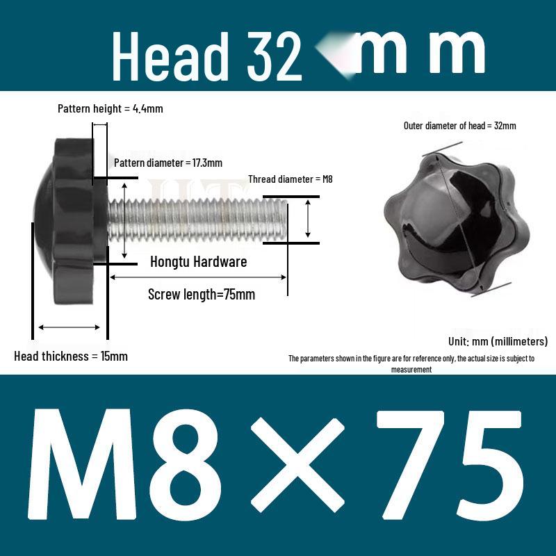 32-Head Rubber Six-Star Plum Blossom Handle Knob M5/M6/M8 Plastic Thumb Screw