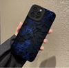 Blue flash is suitable for iphone17pro mobile phone case Apple 15 anti-drop 14 foreign trade 13promax new 16x personality