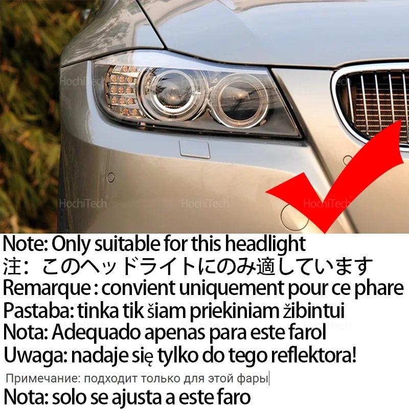 For BMW 3 Series E90 E91 2005 2006 2007 2008 Accessories High Quality 16-Color RGB Cotton LED Angel Eye Rings Daytime Light