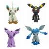Adorable 8" Pokemon Jolteon Flareon Glaceon Plush Toy Stuffed Doll For Kids And Collectors