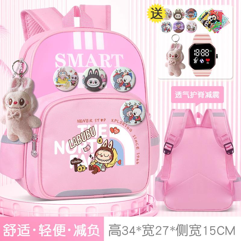 School bag, elementary school bag, grades 1-3, Labu cloth cute girls, load reduction ridge backpack