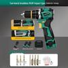 GREENER 16.8V Cordless Brushless Impact Drill CN Plug (adapter Included)