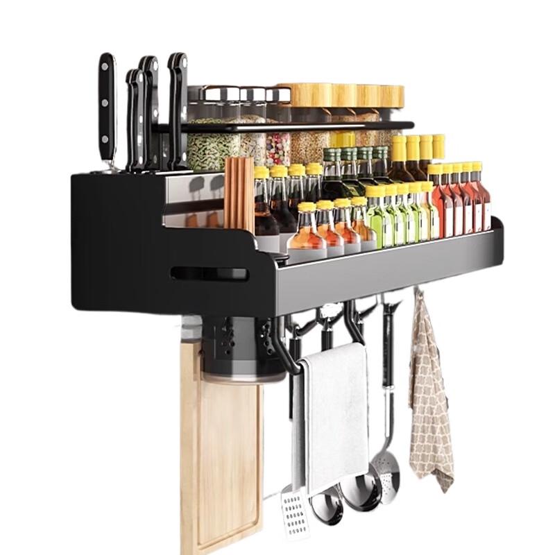 Beying 3-Layer Kitchen Organizer Rack