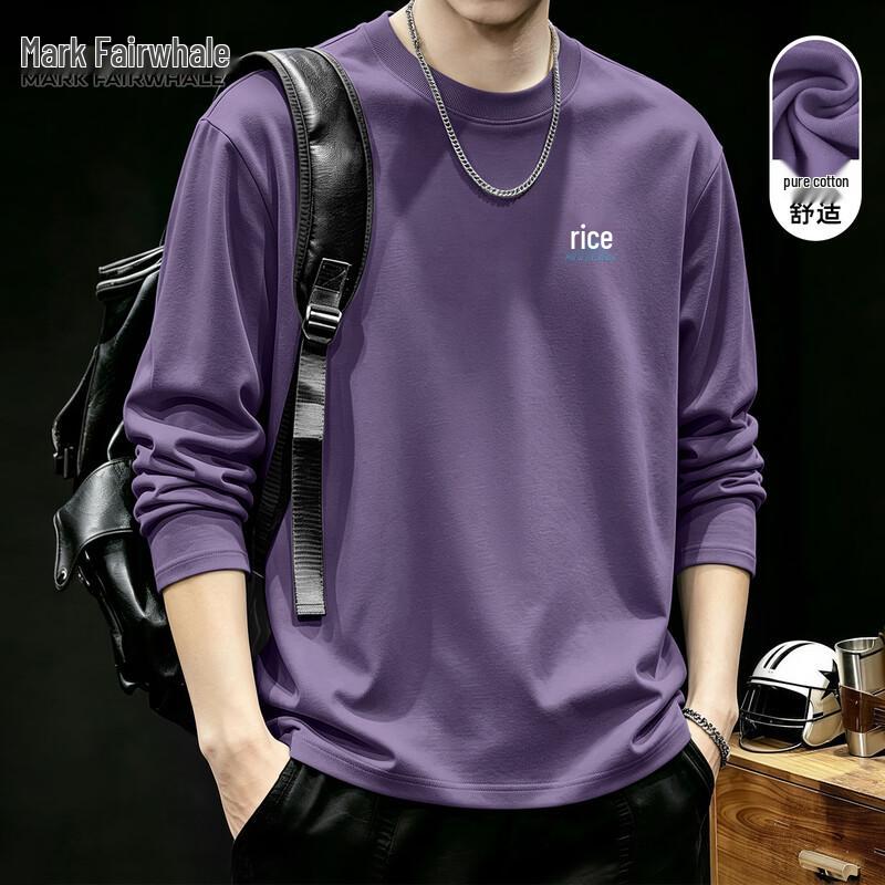 Mark Fairwhale Men's Loose Fit Long Sleeve T-Shirt