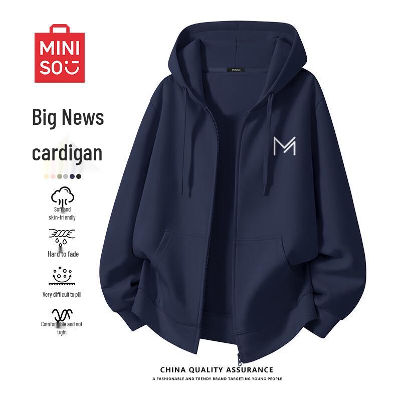 MINISO Schweres Kapuzen-Sweatshirt mit Reißverschluss