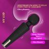 Wand Massager Vibe Cordless Quiet High Power Waterproof Vibration Clitoris Stimulation Adult Sex Toys Personal Vibrator for Women Sex Vibrators