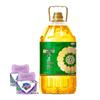 Safeguard Herbal Soap & COFCO Corn Oil Bundle