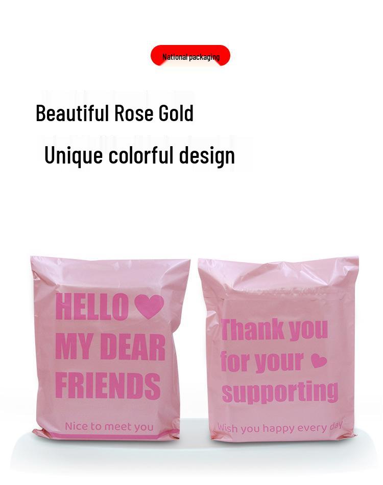 Rose Gold Waterproof Express Packaging Bag for Clothing