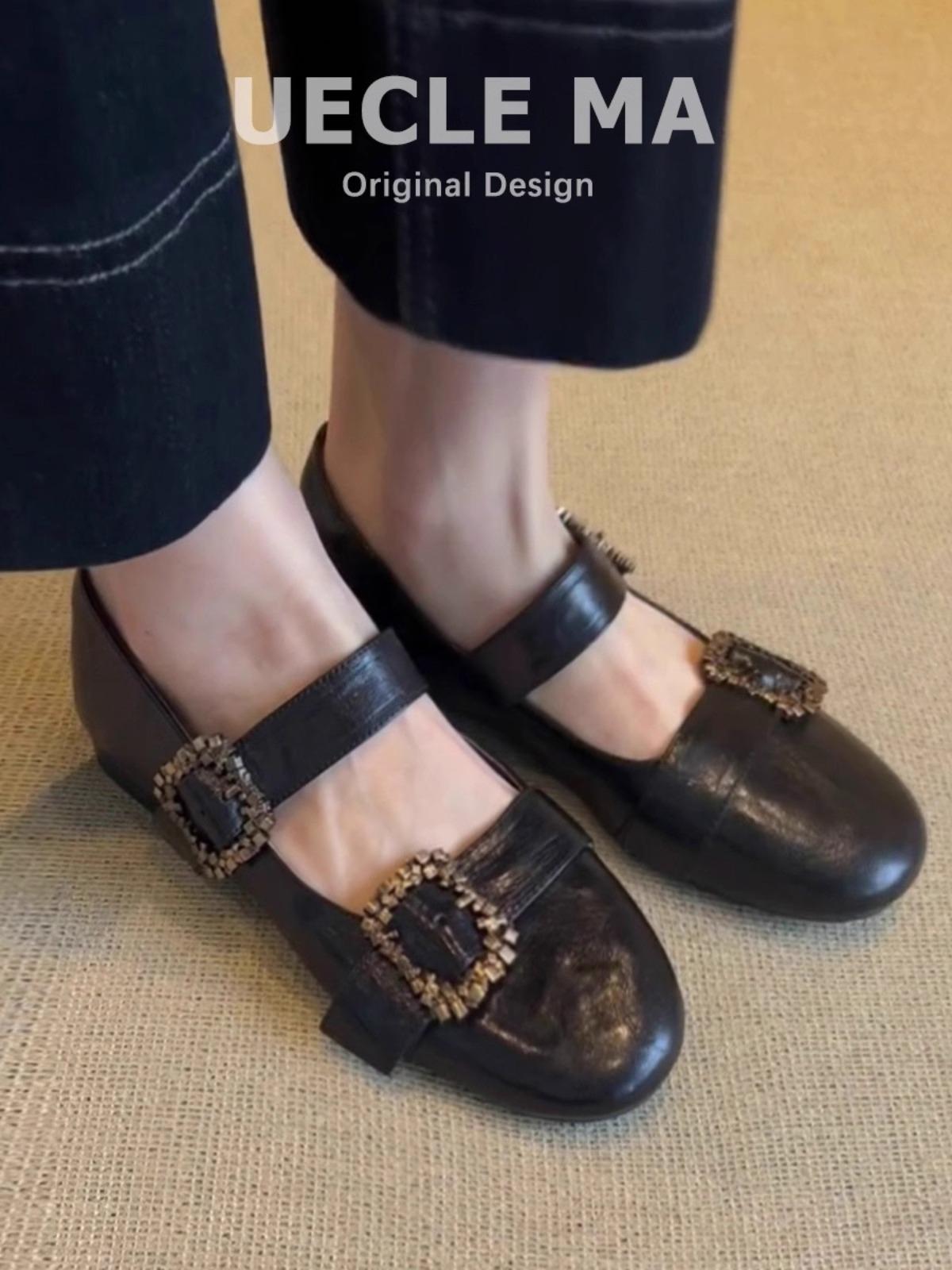 

Spot sheepskin French single shoes women s commuter ballet shoes gentle evening shoes with skirt one-word buckle Mary Jane shoes 40 коричневый