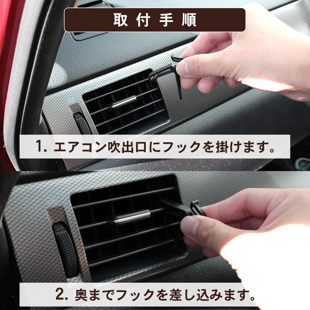 Pit Life Leather Drink Holder for Car (Red Stitching/Insert) Air Conditioner Vent Easy to