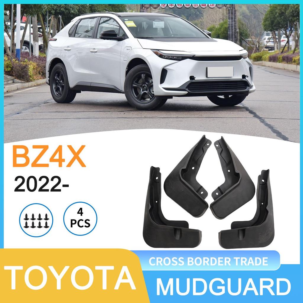 Toyota BZ4X 2022 Tire Mudguard: Foreign Trade Cross-Border
