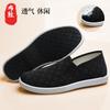 Spring and summer cloth shoes men's old Beijing cloth shoes single shoes men's driving work men's black cloth shoes mountaineering shoes non-slip labo