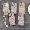 Pink Purple Leopard Print Is Suitable for iPhone17 Mobile Phone Case, Four Corners Anti-drop Airbag 16promax Portable Rope 15 Protective Cover.