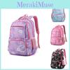 Student Children Schoolbag Breathable Durable Cute Casual Adjustable Backpack