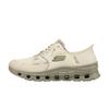 Zapatos Casuales Bajos Transpirables Cómodos Sin Cordones Zapatillas para Hombre 232930W-NAT