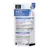 Biore The Face Moisturizing Care Refill Pore Care for Men Moisturizing Men's (Foam Type) - -