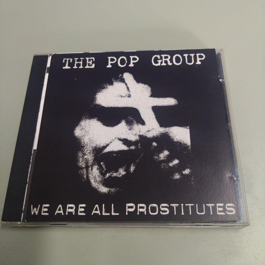 

[USED] The Pop Group / We Are All Prostitutes