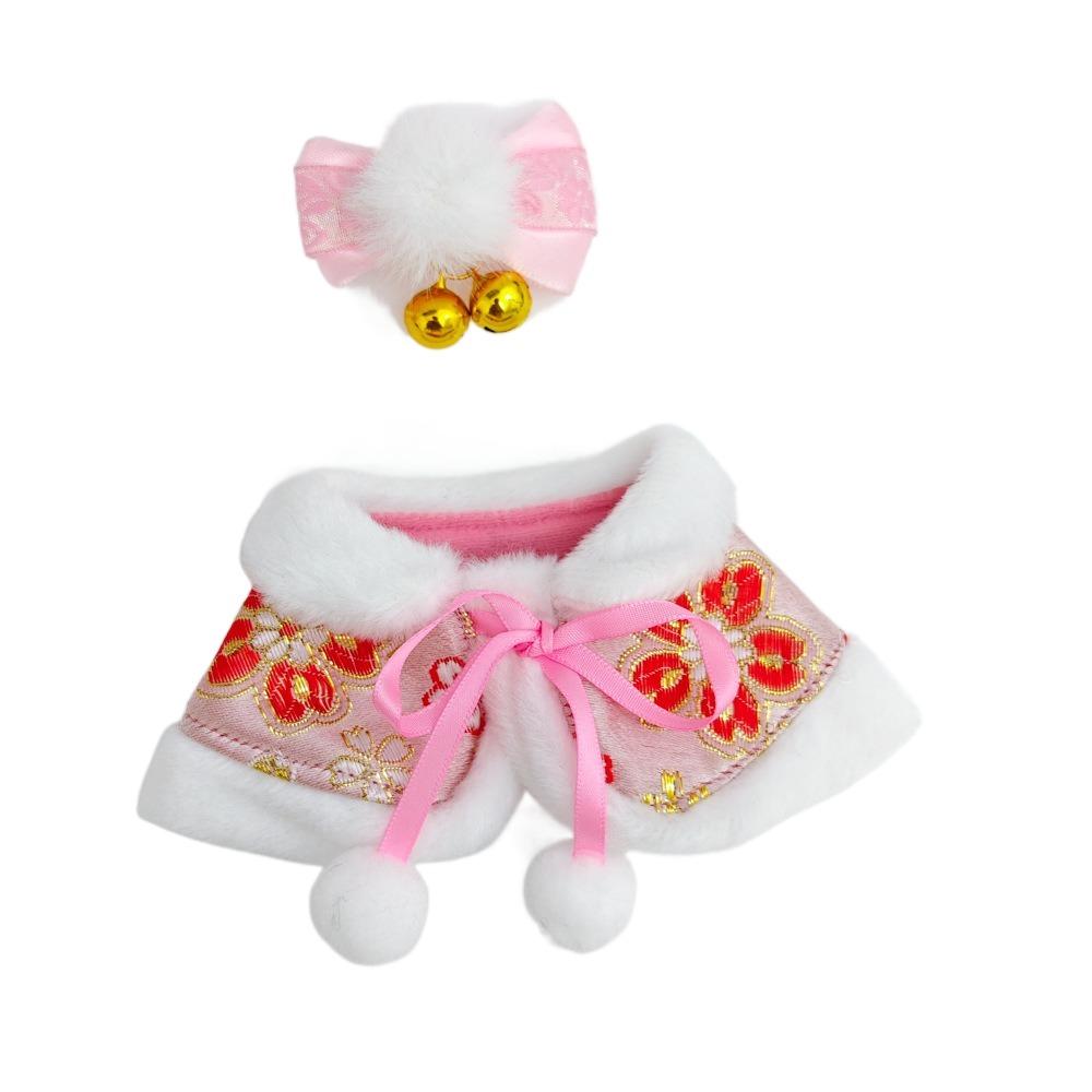 

Красный 15 см Лабубу Время Ткани Новогодние Плюшевые Куклы Одежда Одежда для Куклы Лабубу Детский Подарок розовый