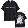 Anime My Hero Academia Tshirt Cute Sexy Toga Himiko Merch Y2K Tshirts Unisex Women Casual Oversized Cartoon Unisexga Tees Streetwear