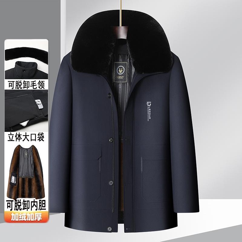 Winter Take-off Jacket Men's Medium Men's Fleece Thickened Cotton-padded Clothes Big Fur Collar Dad Medium and Long Coat