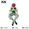 13.5CM Anime HUNTER×HUNTER Hisoka Noodle Press Sitting Model Toy Gift Collection Action Figure PVC Boxed