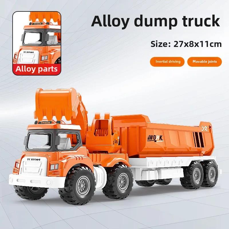 Simulation Alloy Front Inertia Car Crane Excavator Dump Car Trailer Model Children's Toy Birthday Gift