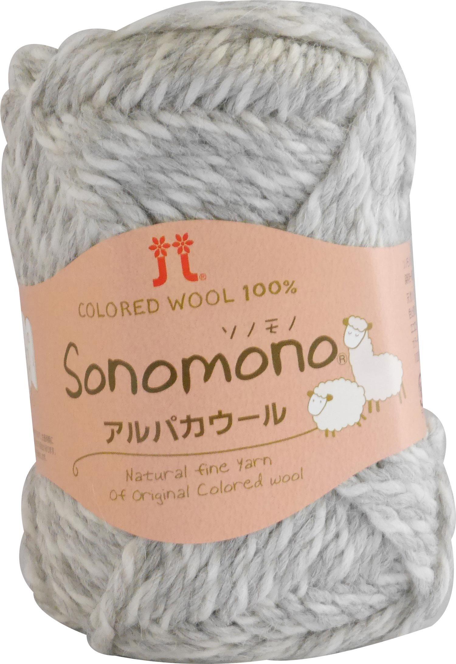 

Hamanaka Sonomono Alpaca Wool Yarn, Extra Thick, Col. 48, Gray, 40g, Approx. 60m, Pack of 5, 0093