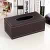 Churong Outdoor Travel Large PU Leather Tissue Box (2-Pack)