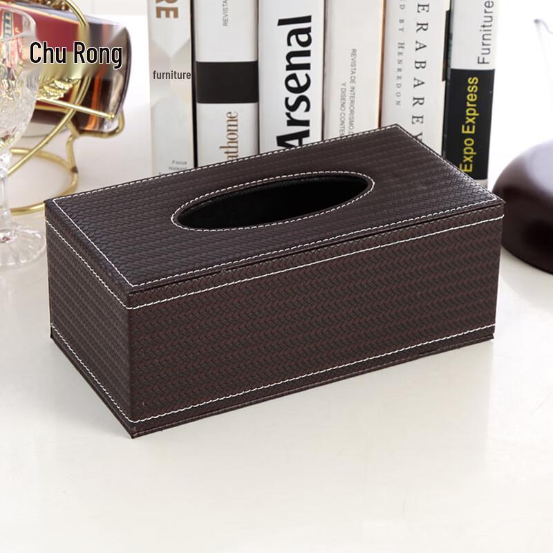 

Churong Outdoor Travel Large PU Leather Tissue Box (2-Pack)