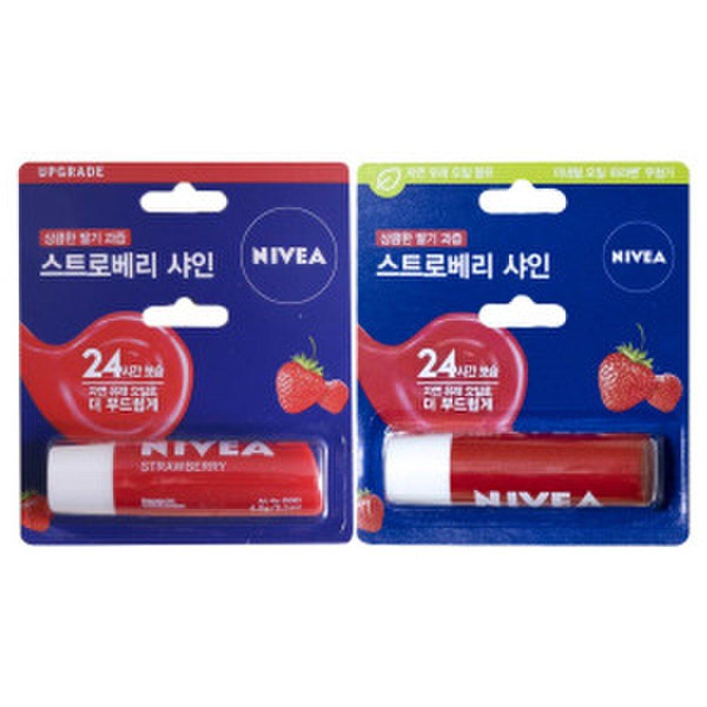 

Nivea Strawberry Shine Lip Care Lip Balm Lip Protection (Random)