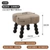 Rubberwood Small Stool  Vintage Soft-Padded Low Stool  Living Room Roman Column Ottoman  Stable Entryway Shoe Bench