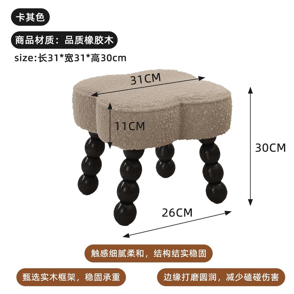 Rubberwood Small Stool Vintage Soft-Padded Low Stool Living Room Roman Column Ottoman Stable Entryway Shoe Bench