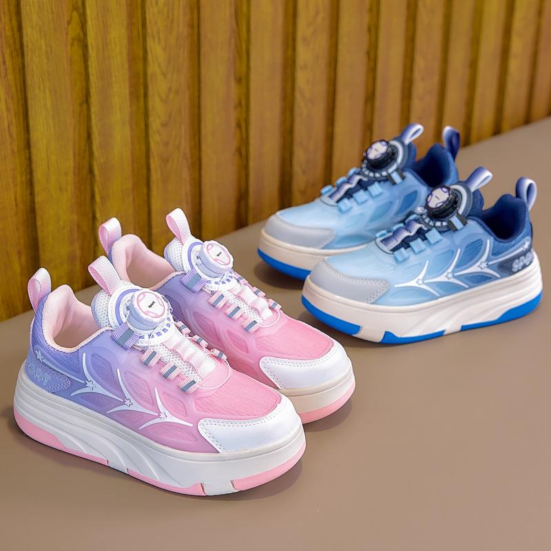 Roller Shoes 4-Wheel Detachable Skate Sneakers Kids and Baby
