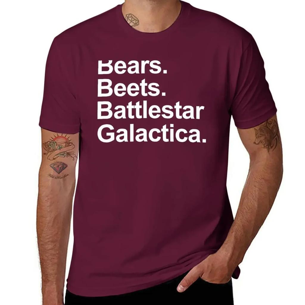 Bären Rote Bete Battlestar Galactica T-Shirt - Das Büro T-Shirt. T-Shirt T-Shirts unbedruckt Herren Grafik T-Shirts