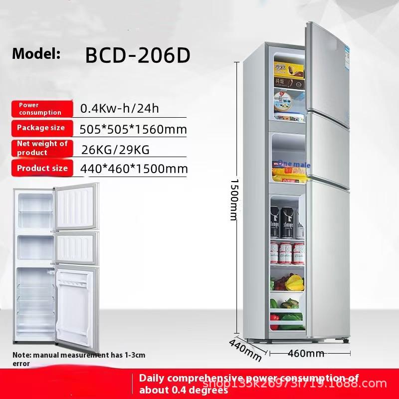 Compact 206L Energy-Saving Refrigerator for Dormitory - Fresh-Keeping and Freezing Capabilities