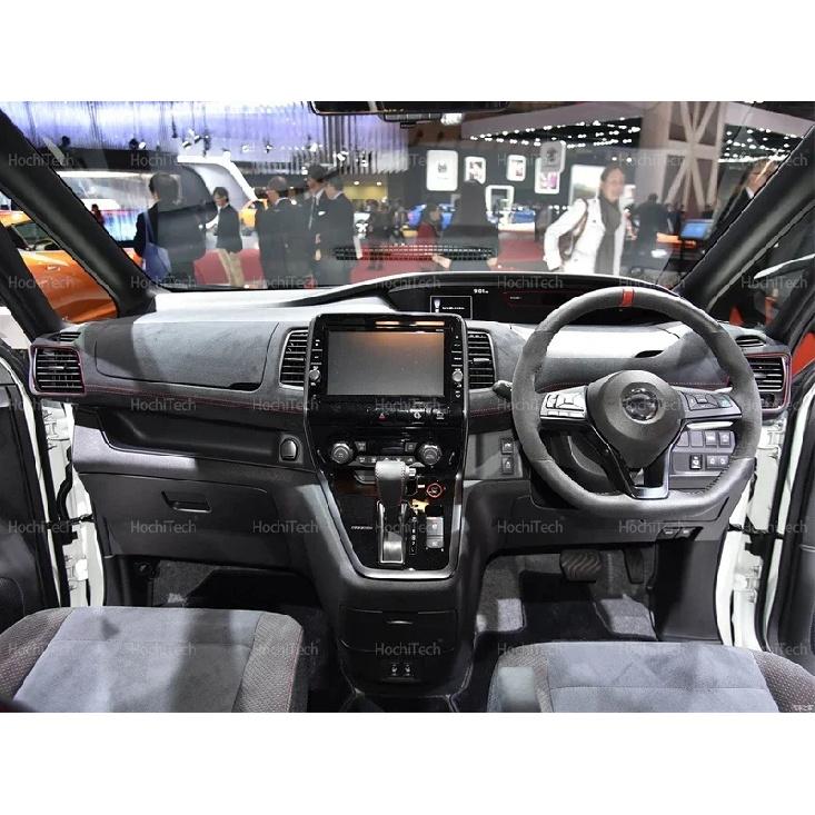 Dashboard Sun Shade Cover Mat Pad Anti-UV Non-Slip Carpet for Nissan Serena Suzuki Landy C27 5th 2016-2022 2024-Present