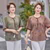 Dignified & Elegant Spring/Summer T-shirt for Middle-Aged & Elderly Women - Short-Sleeved Chinese Style